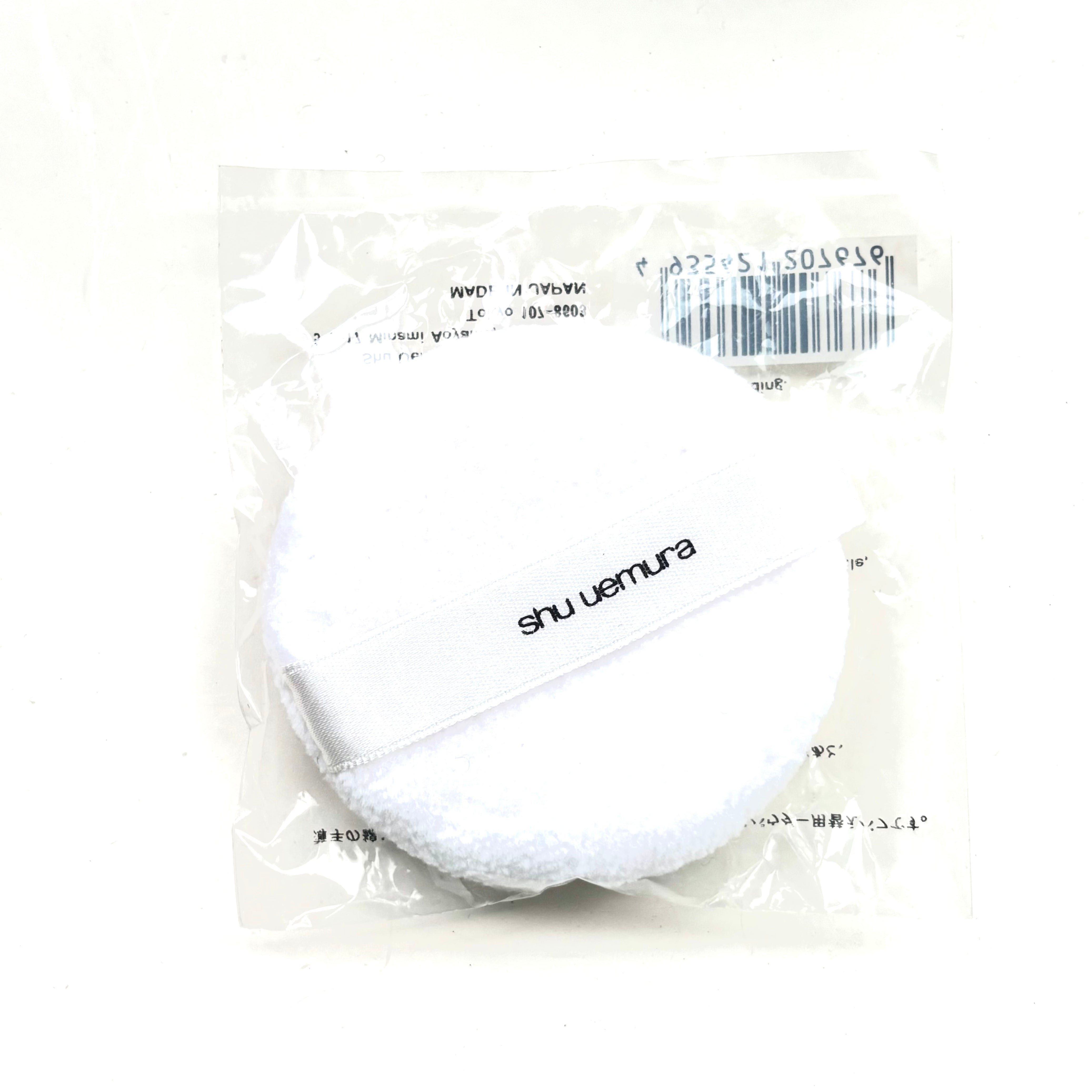 Shu Uemura Powder puff