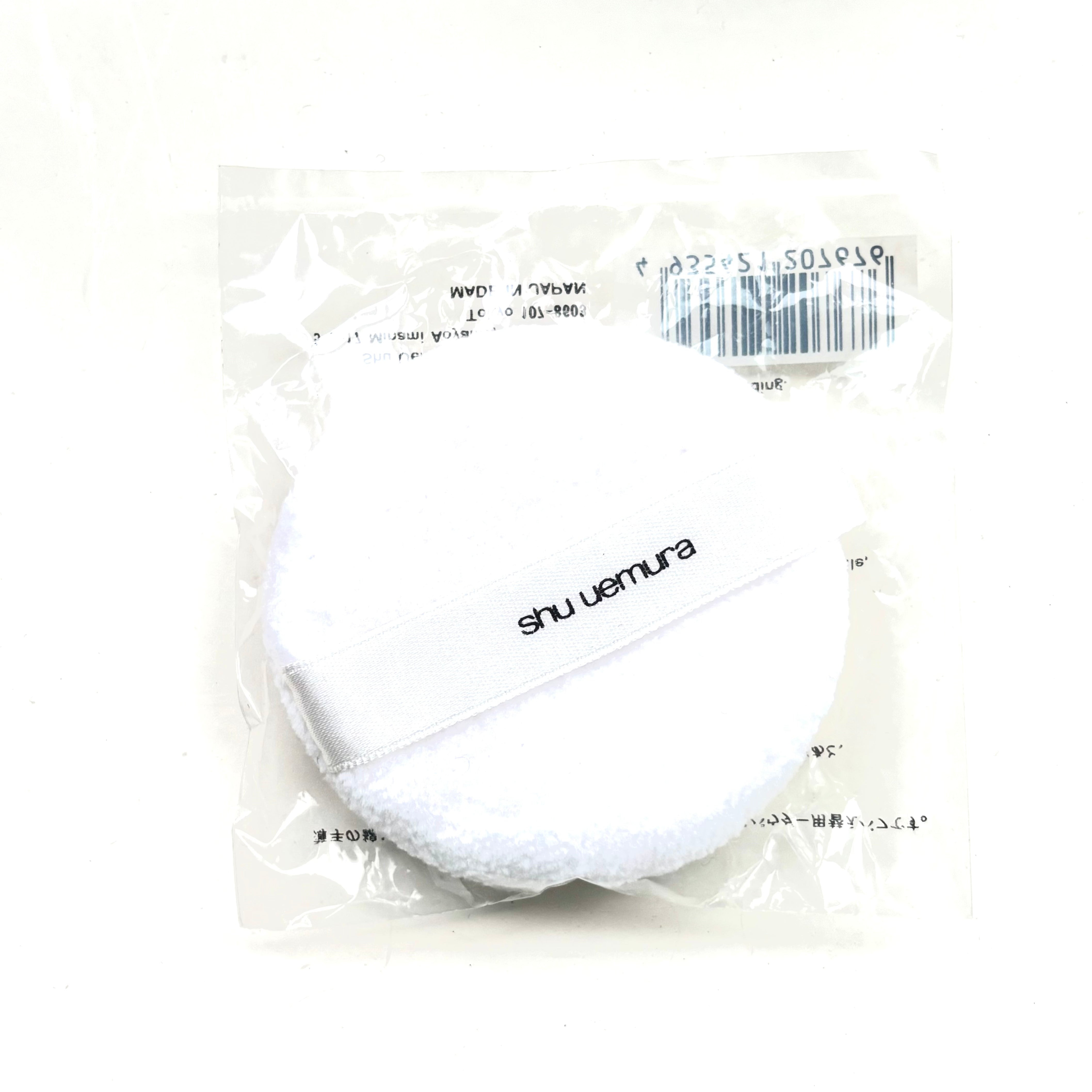 Shu Uemura Powder puff