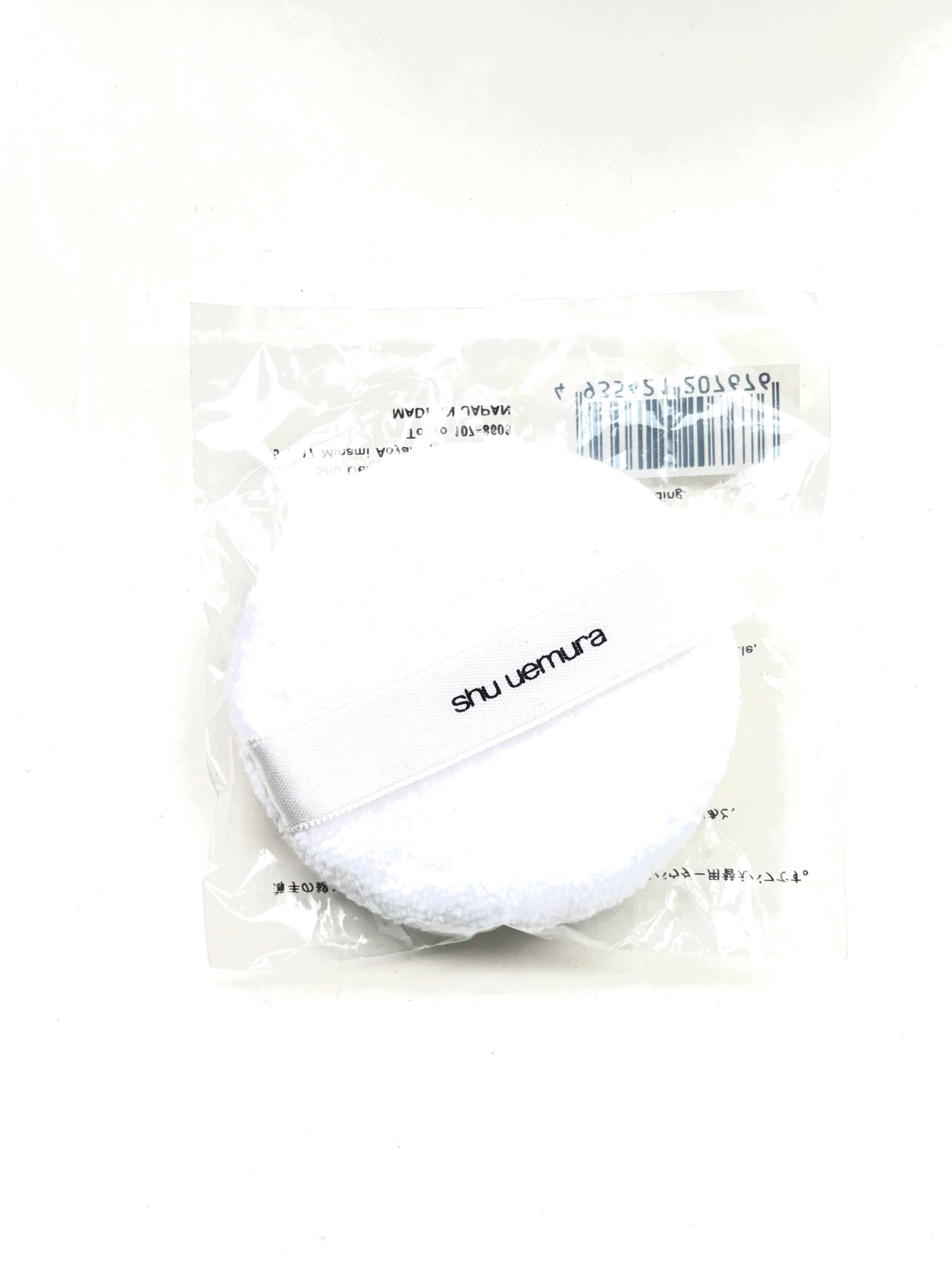 Shu Uemura Powder puff