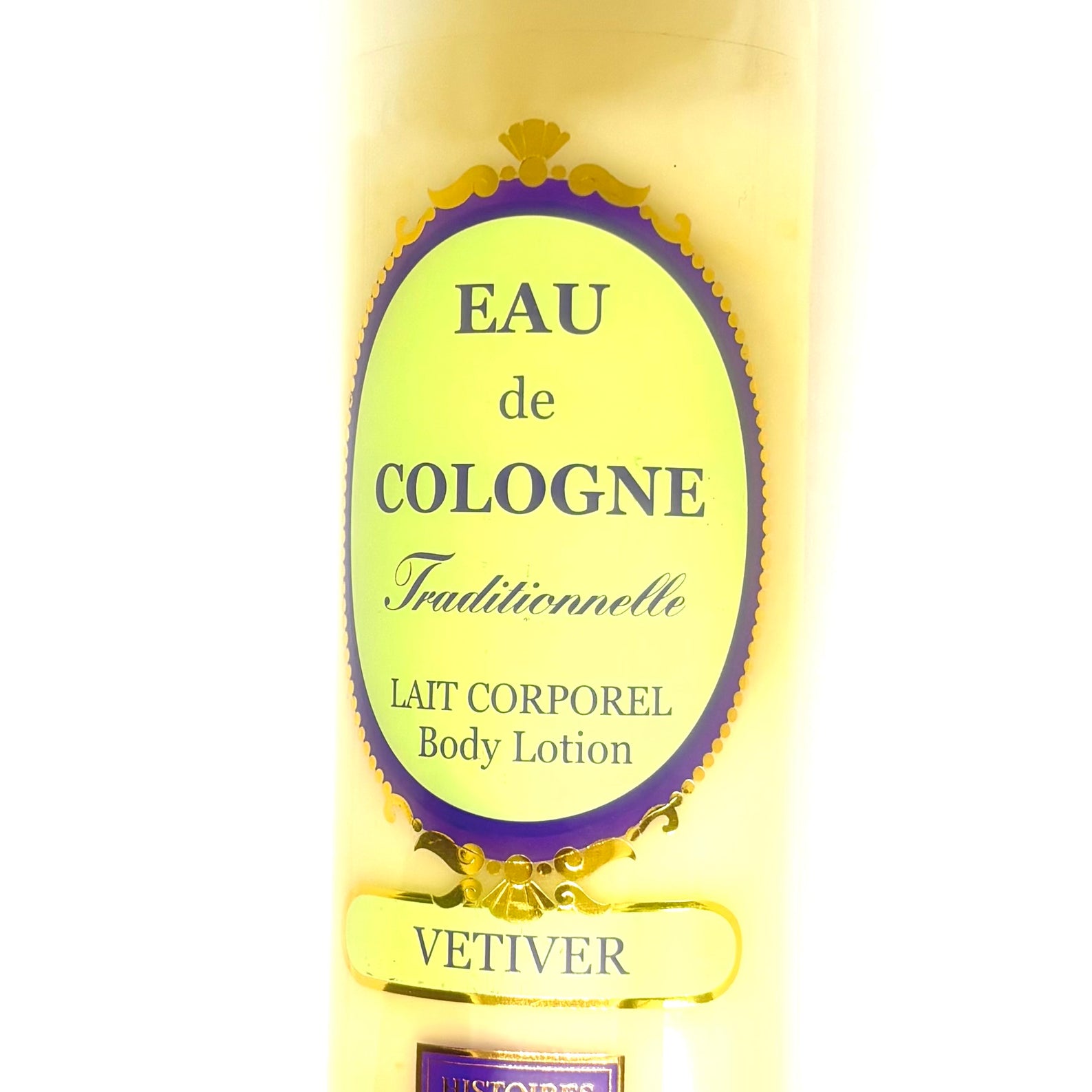 Vetiver Body Lotion 6.6 Oz