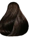 WELLA - KOLESTON PERFECT