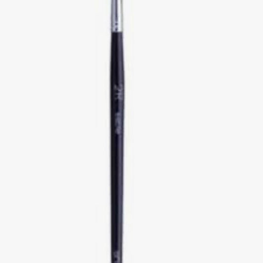 Shu Uemura Liner Brush 2 R