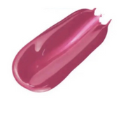 Lip gloss You're in my light